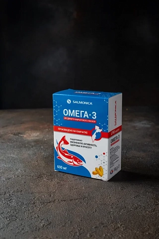 ОМЕГА-3 из камчатского лосося 600 мг (45 капсул)